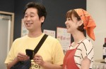 ドラマ『婚姻届に判を捺しただけですが』第2話場面写真