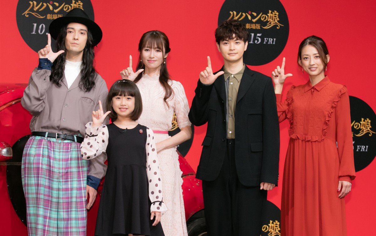 深田恭子、瀬戸康史のアクションを絶賛「何人もなぎ倒してました」