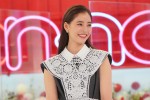 約8年務めたノンノモデル卒業セレモニーを行った新木優子