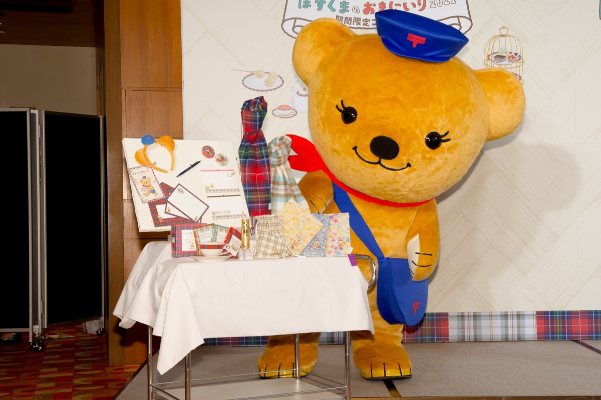 町田啓太、“自身のルーツ”母への感謝の手紙に照れ笑い「高校時代も書いていた」