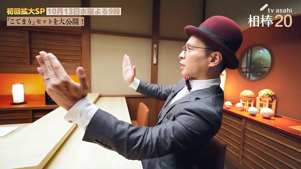 『相棒20』反町隆史のお茶目な行動に水谷豊もニヤリ　SP動画で撮影秘話明かす