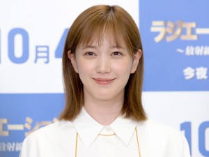 ドラマ『ラジエーションハウスII～放射線科の診断レポート～』取材会に登場した本田翼
