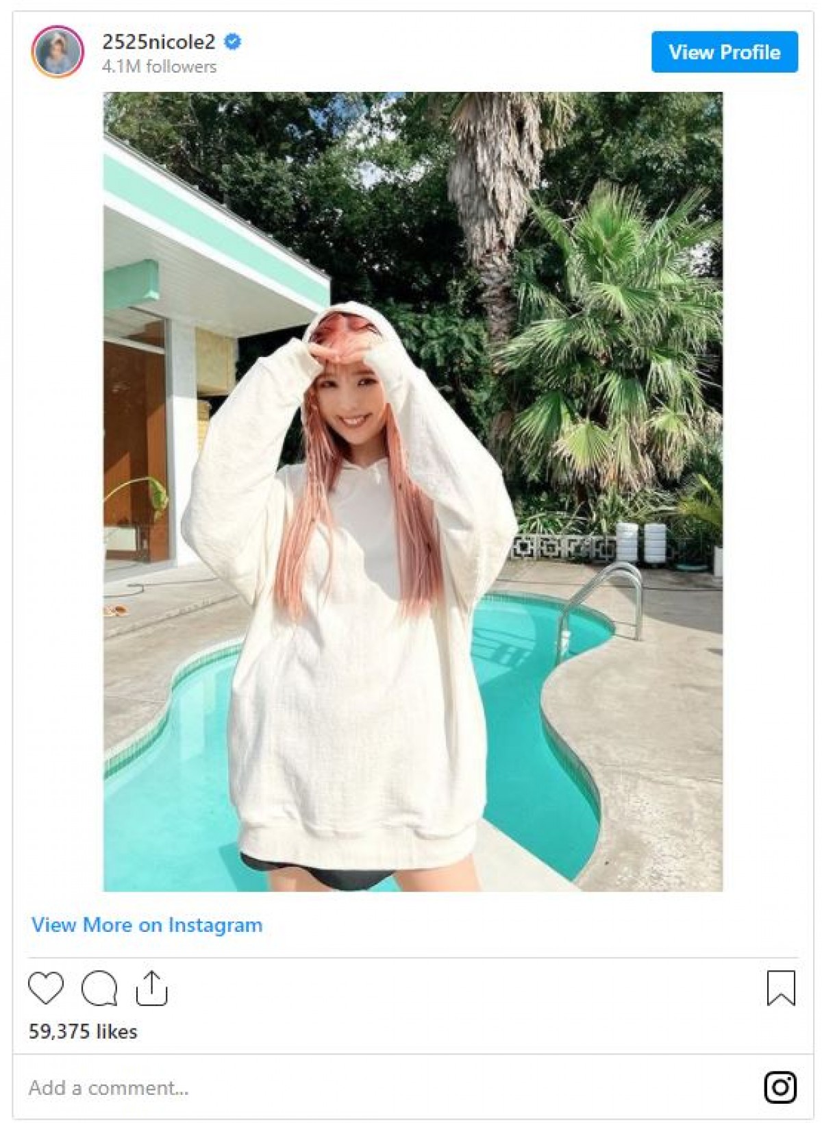 藤田ニコル、10代以来の久々ピンクヘアが大好評「かわいい」「似合ってる」