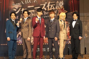 舞台『ABC座 ジャニーズ伝説2021 at Imperial Theatre』制作発表に登場したA.B.C‐Z、佐藤アツヒロ