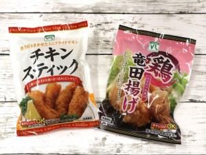 ローソンストア100「100円おでん」簡単アレンジレシピ