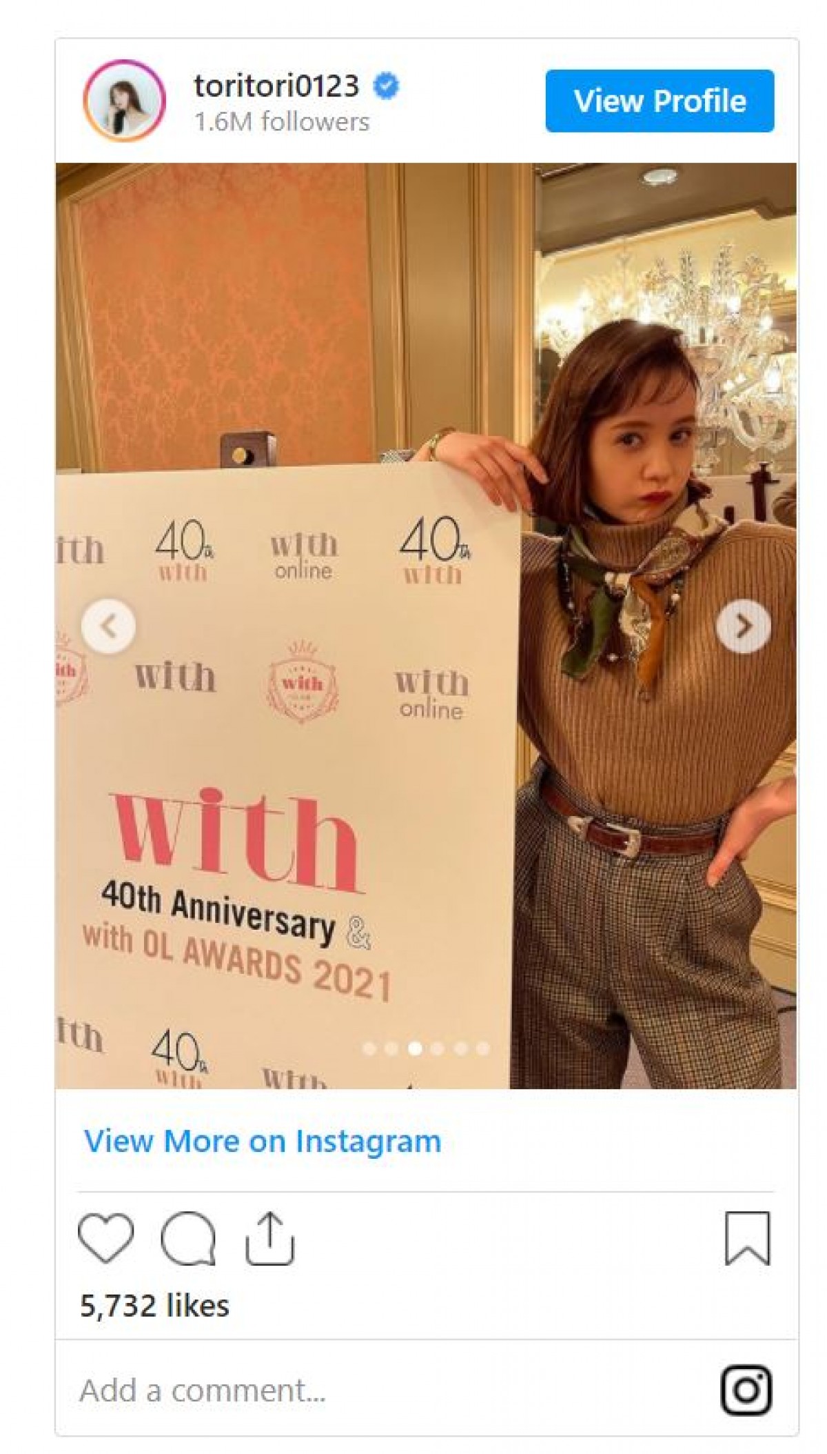 トリンドル玲奈、“80年代風”ヘアスタイル＆衣装に反響「可愛い」「素敵」