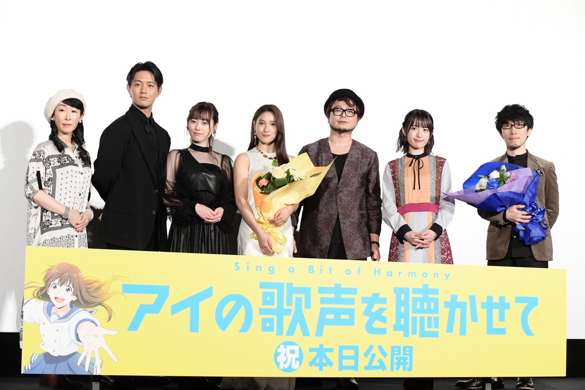 土屋太鳳＆福原遥、高校生の合唱に涙「曲が背中を押してくれた」