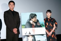 東出昌大＆奈緒、映画『草の響き』公開記念舞台あいさつに登場