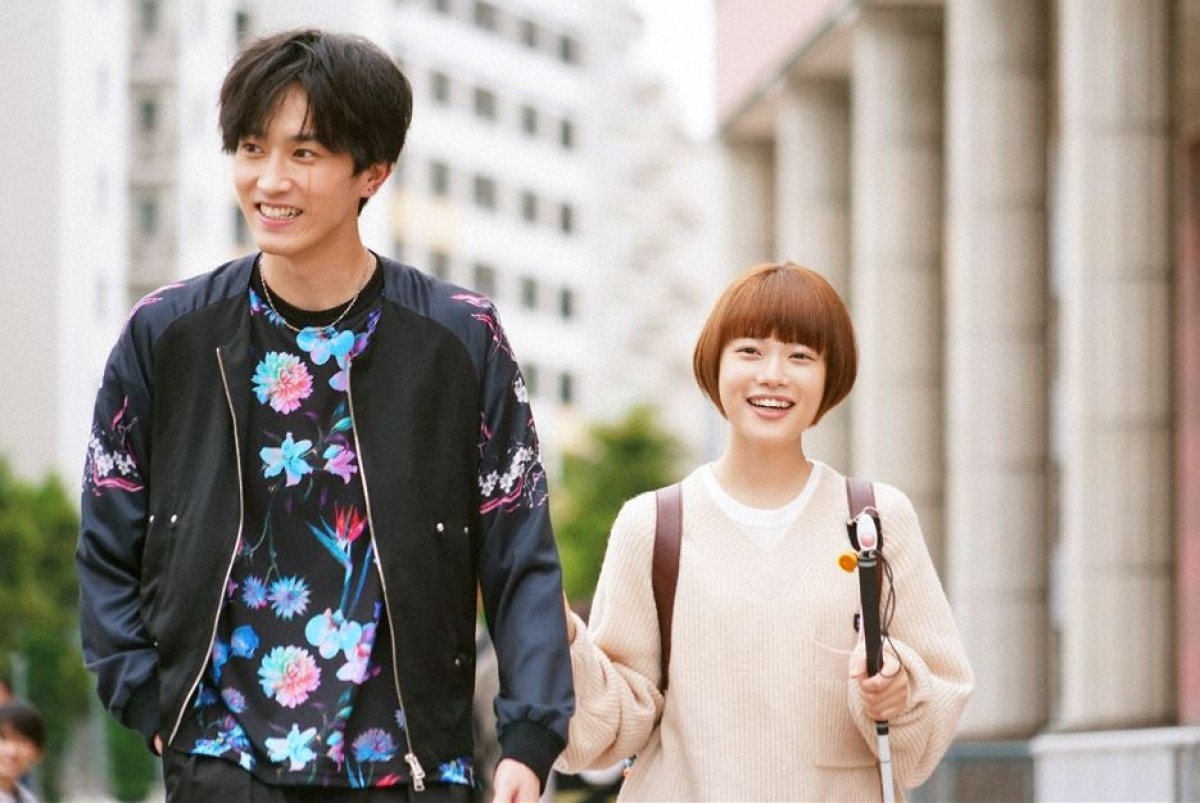 ドラマ『恋です!~ヤンキー君と白杖ガール~』第2話場面写真