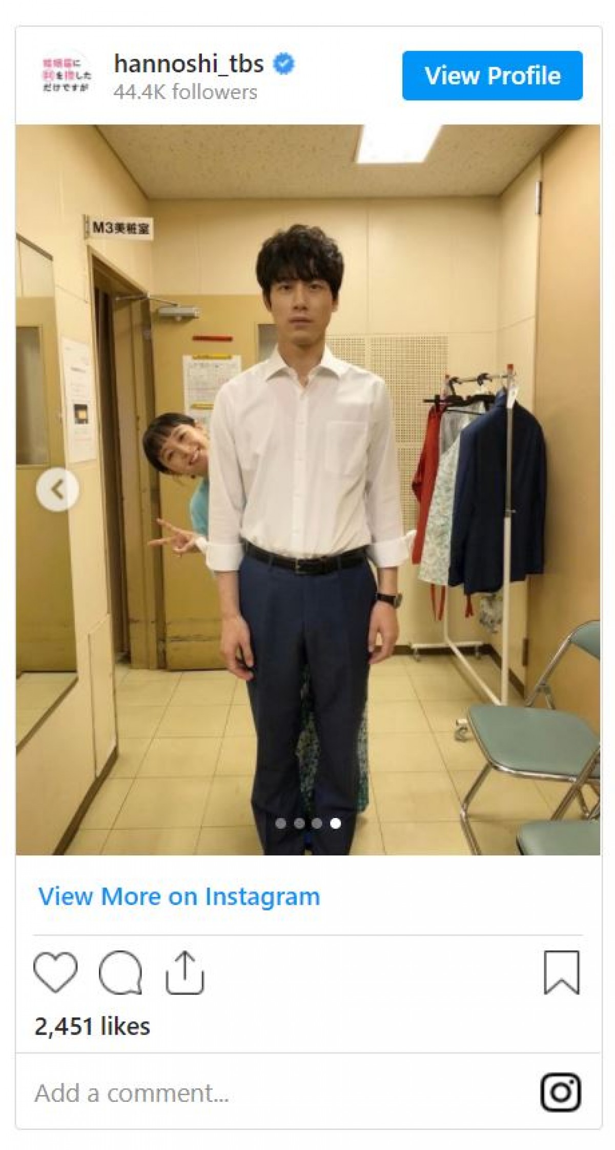 坂口健太郎の背後からひょっこり清野菜名　2ショットに「二人とも可愛い！！！」の声