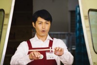 映画『私はいったい、何と闘っているのか』場面写真