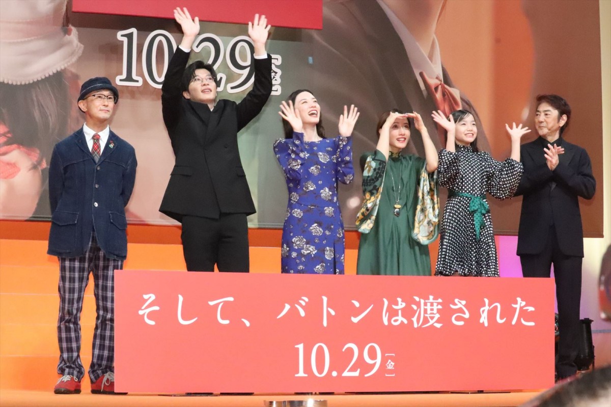 永野芽郁、田中圭に食べ物の秘密を暴露され「合ってます」と苦笑い