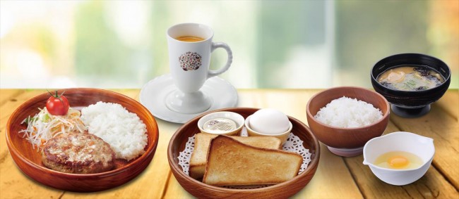 びっくりドンキー“モーニングメニュー”が進化！　コーヒーはおかわり自由に