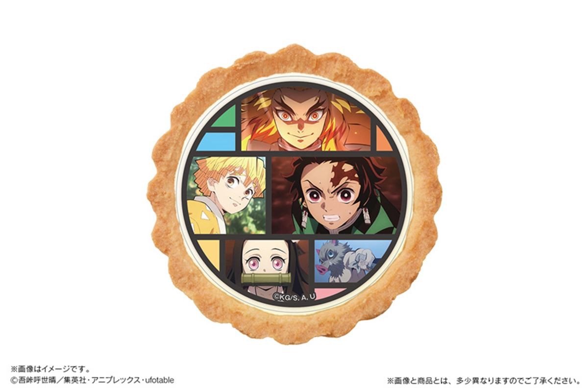 『鬼滅の刃』がスイーツになって登場！　20211011
