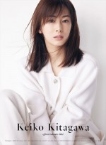 『北川景子オフィシャルカレンダー2022』ポスタータイプ表紙ビジュアル