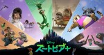 アニメ『ズートピア＋』ビジュアル