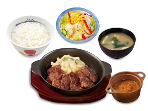 松屋「牛ヒレ肉のカットステーキ」東日本店舗限定で発売！