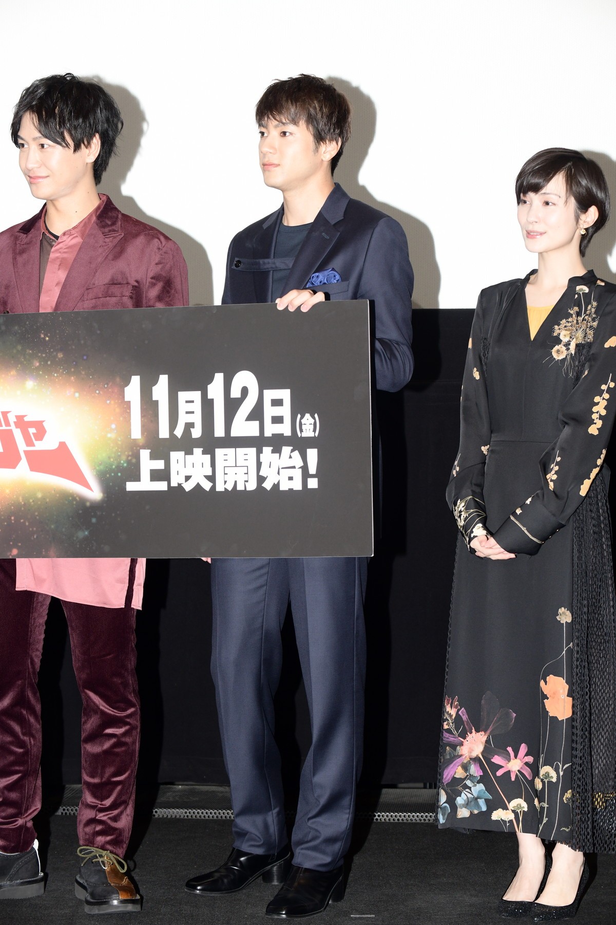 小澤亮太＆山田裕貴、『ゴーカイジャー』10年ぶり再集結に感激「やり抜いたんだなあ」