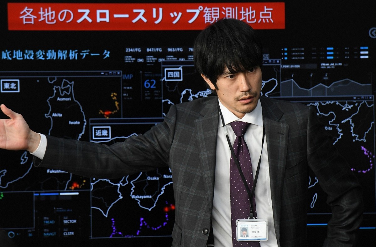 『日本沈没』第6話　“天海”小栗旬が日本未来推進会議に復帰　復興計画が動き出す