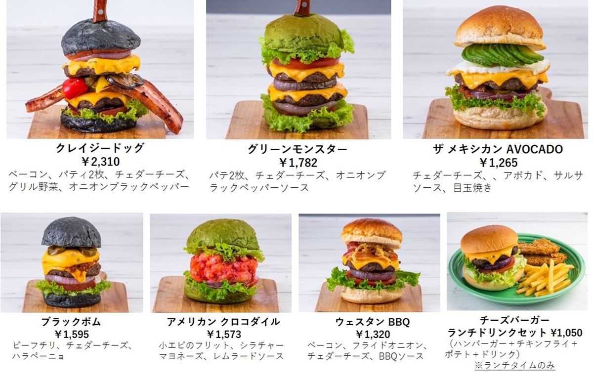 「BURGER＆BEER COLOR」東京・大手町にオープン！