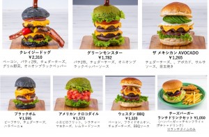 「BURGER＆BEER COLOR」東京・大手町にオープン！