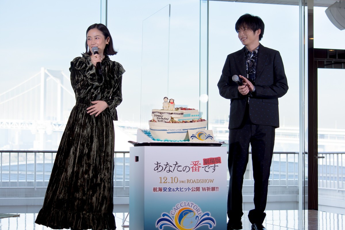 田中圭、原田知世は「すごく会いたくなる方」　互いに深まる信頼感明かす