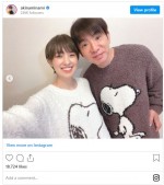 南明奈＆濱口優、夫婦の日におそろいのスヌーピールームウェア　※「南明奈」インスタグラム