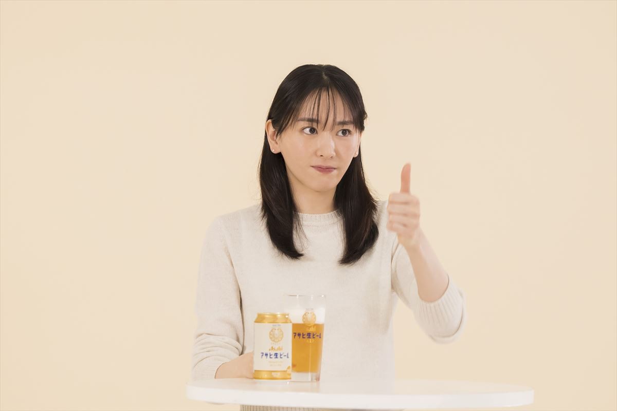 新垣結衣からねぎらいのメッセージが届く！　「＃今夜のガッキー」企画始動