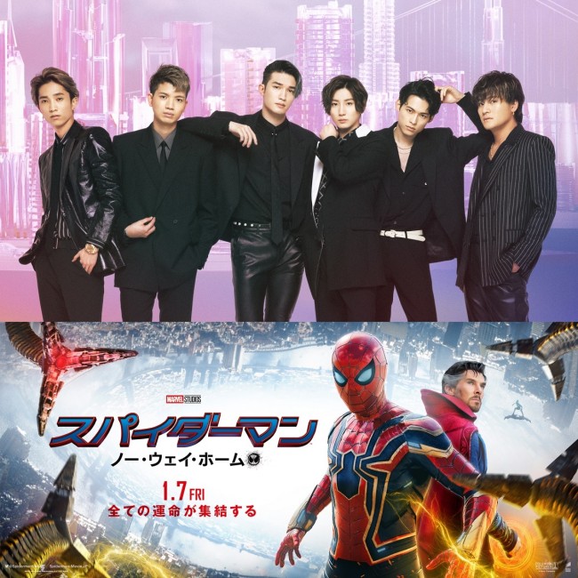 映画『スパイダーマン：ノー・ウェイ・ホーム』日本語吹替版主題歌を担当するSixTONES