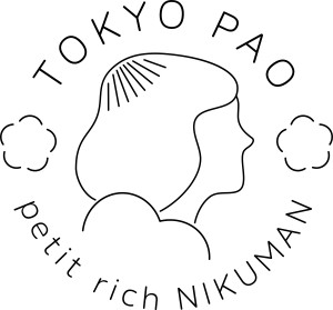 肉まん専門店「TOKYO PAO（トウキョウ パオ）」
