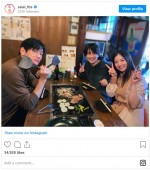 吉高由里子＆高橋文哉＆井浦新、幸せ3ショット　※ドラマ『最愛』インスタグラム