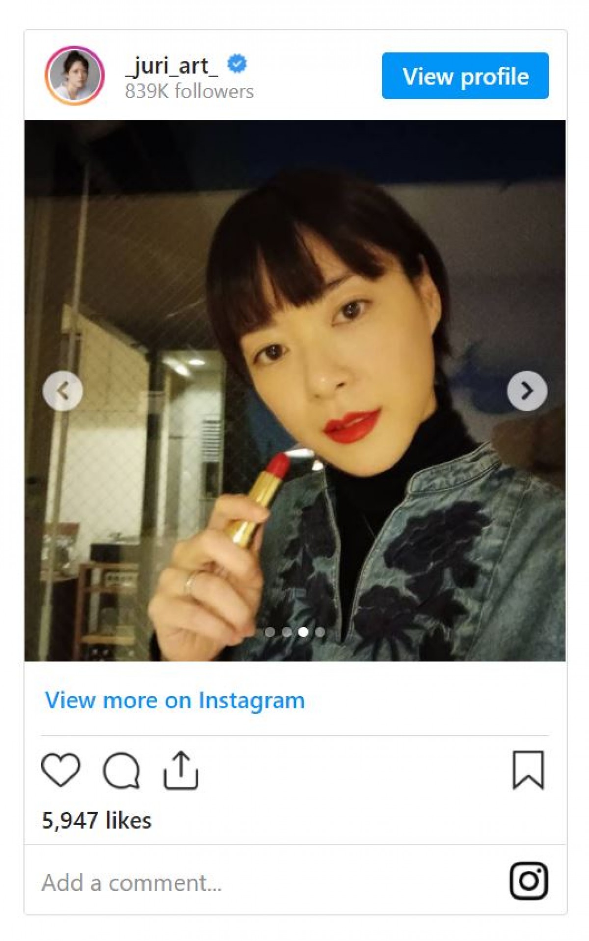 上野樹里、真っ赤な“GUCCI”新色リップ　ファン「似合っててめちゃくちゃ可愛い」
