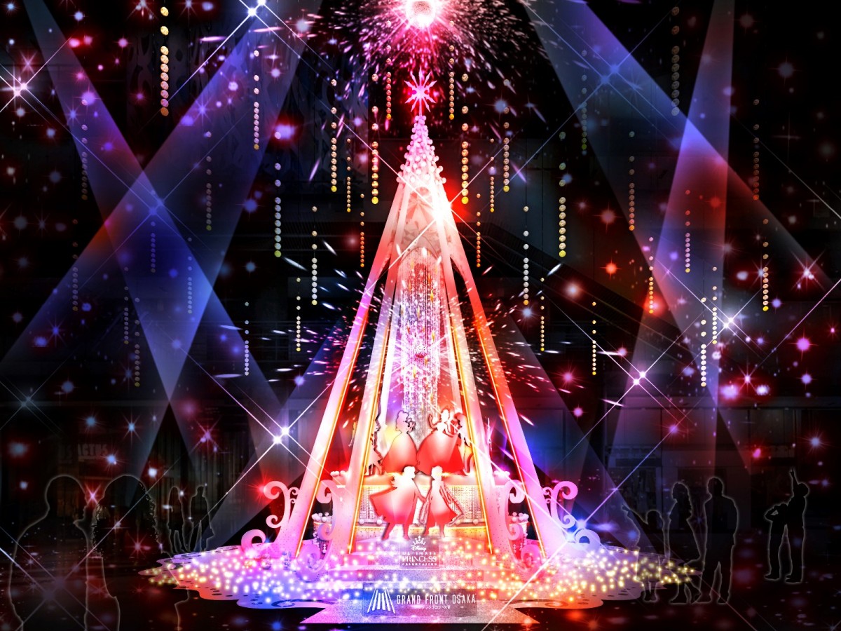 グランフロント大阪、ディズニープリンセスのクリスマスツリー登場！