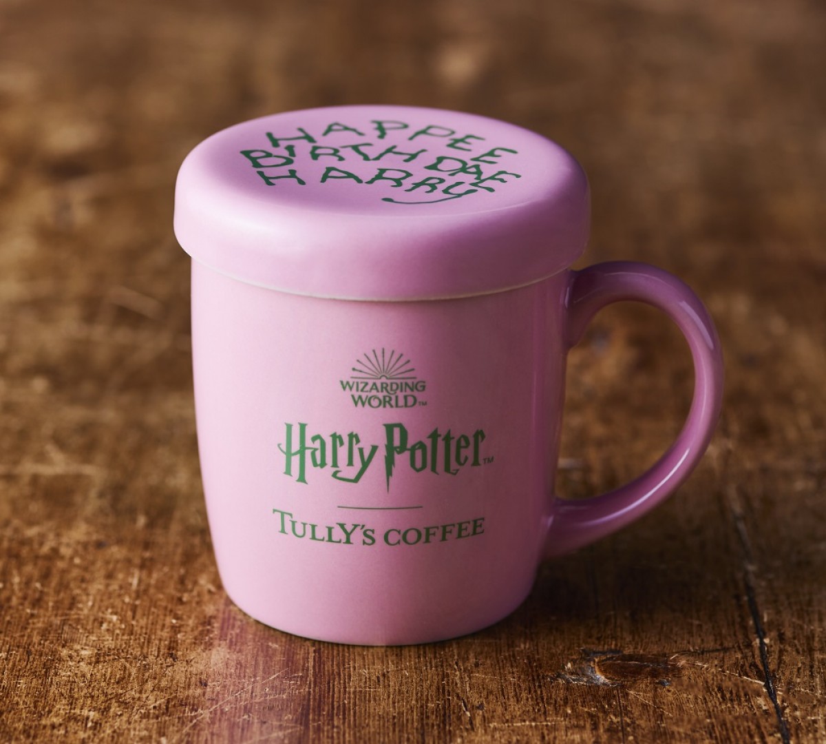 20211110_Magical Coffee Time