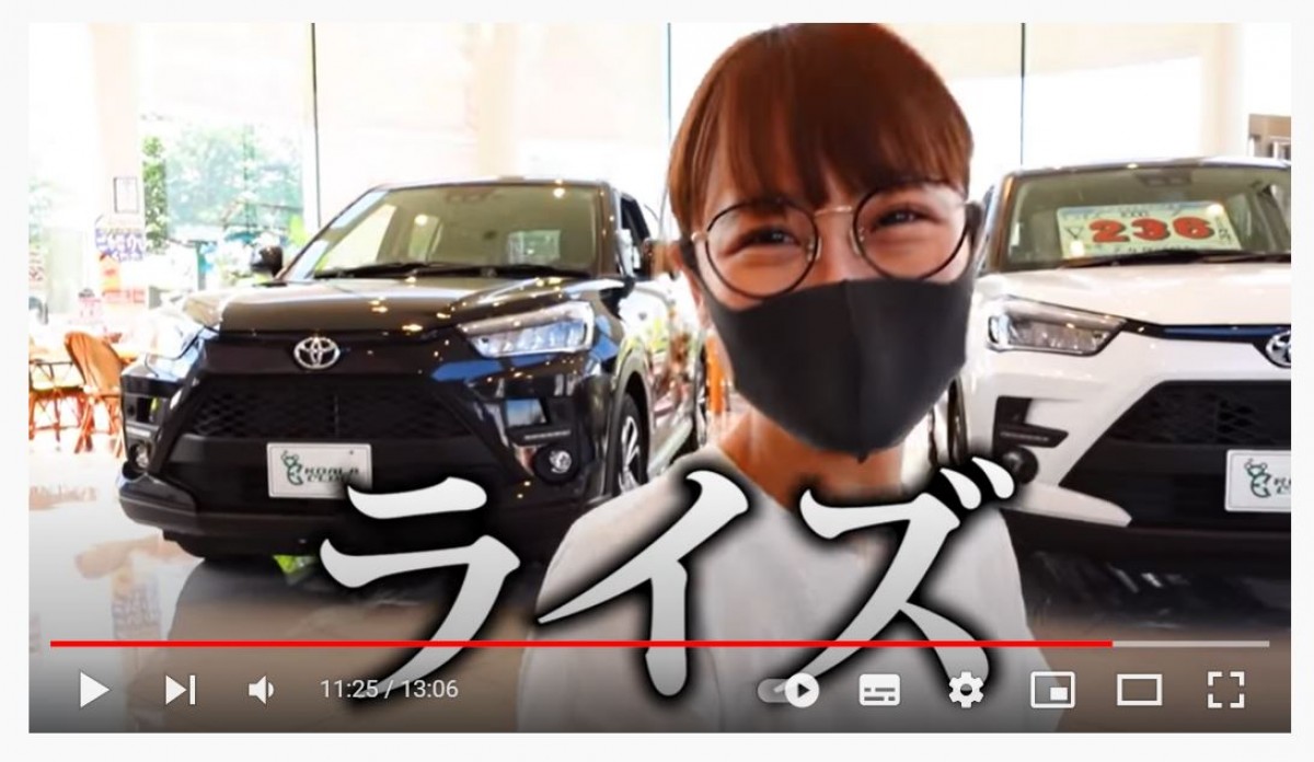 鈴木奈々、250万円の自家用車を即決購入に反響「さすがっすね」