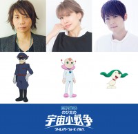 かまいたち山内 怒りを通り越してヤバッて思った 失礼すぎるスタッフを明かす 21年11月10日 エンタメ ニュース クランクイン