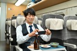 眞島秀和、新グルメドラマに主演　『＃居酒屋新幹線』12月スタート
