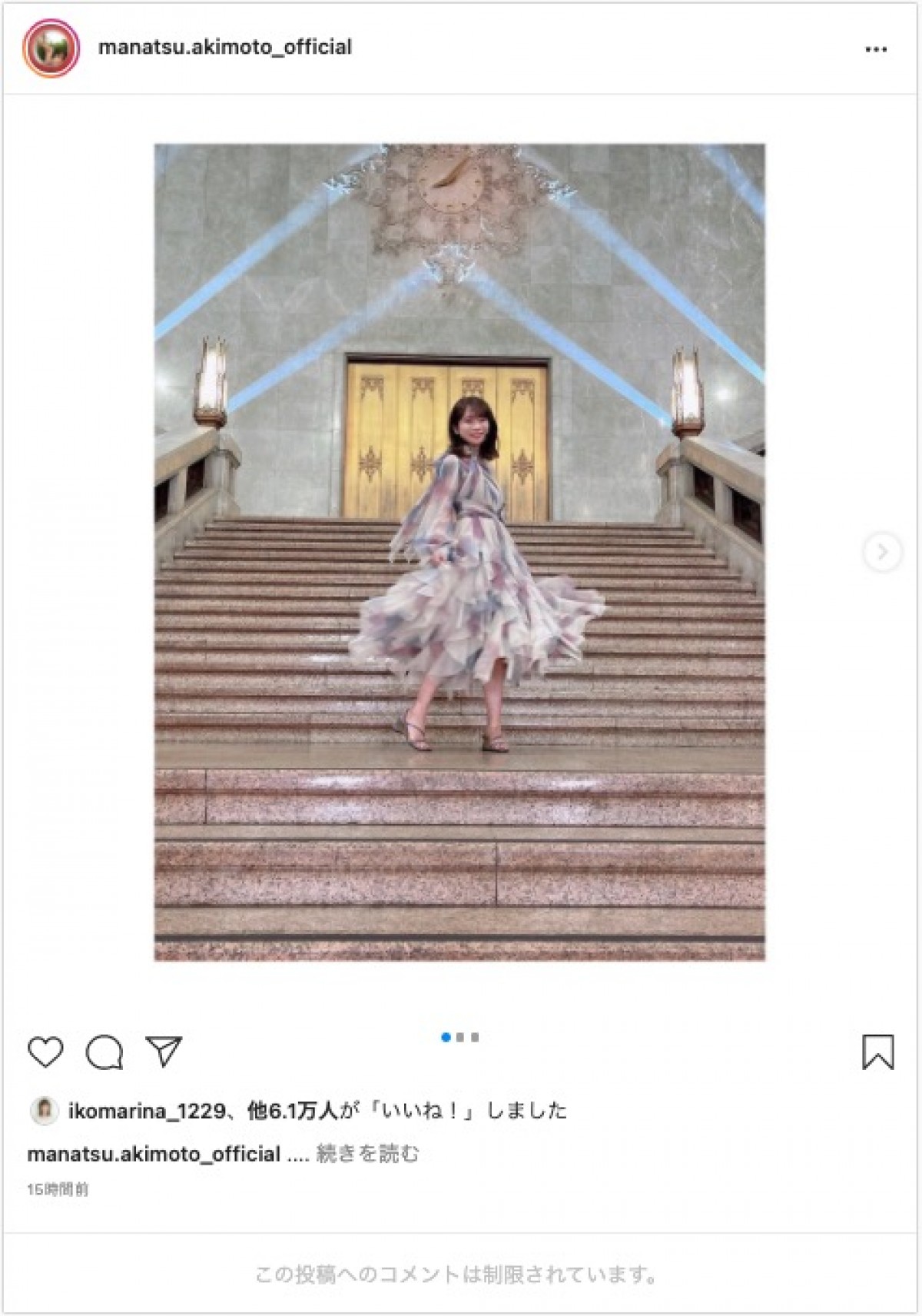 乃木坂46・秋元真夏、『半沢直樹』の“土下座”を披露　「半沢ファンの私はテンション上がりまくって」