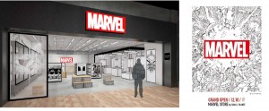 MARVELグッズ専門店