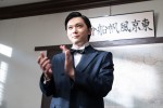 大河ドラマ『青天を衝け』第36回「栄一と千代」場面写真