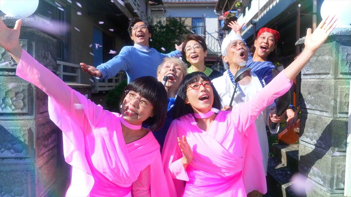 ドラマ『阿佐ヶ谷姉妹の のほほんふたり暮らし』第7話(最終回)場面写真
