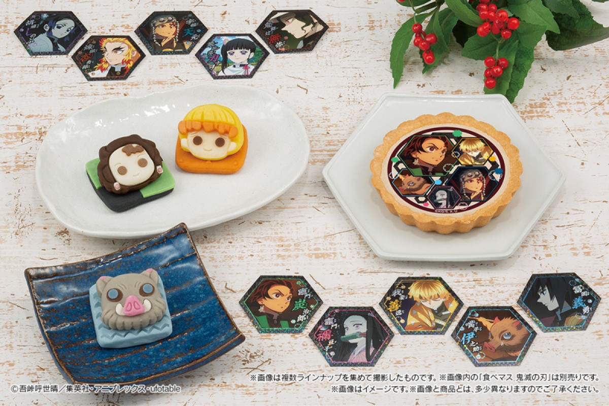 『鬼滅の刃』嘴平伊之助の和菓子＆シール付きタルト登場！