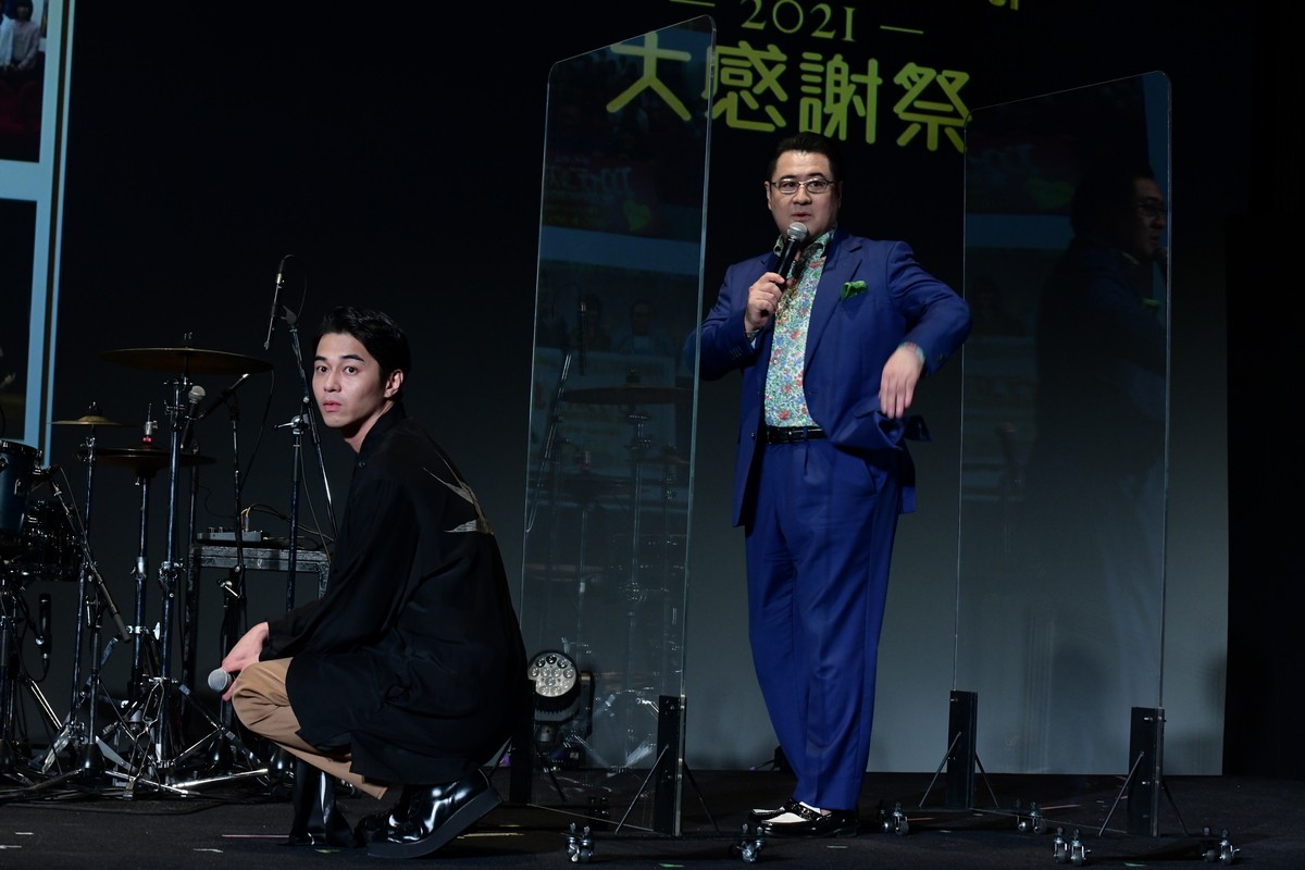 長澤まさみ「本当に良かった」　『コンフィデンスマン』ファンイベント開催に喜び