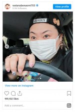 渡辺直美、運転免許取得※「渡辺直美」インスタグラム