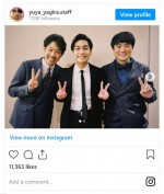  （左から）大泉洋、柳楽優弥、劇団ひとり※「柳楽優弥 スタッフ」インスタグラム