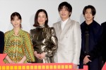 【写真】『あなたの番です 劇場版』“菜奈ちゃん”原田知世と一緒でうれしそうな“翔太くん”田中圭