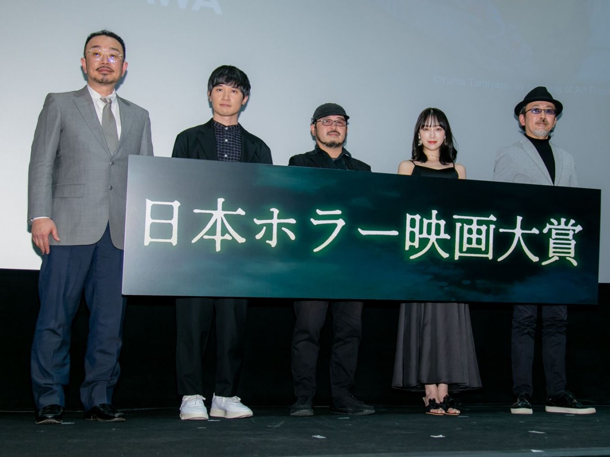 「日本ホラー映画大賞」発表　選考委員を務めた堀未央奈、“一番怖いと思うこと”を明かす