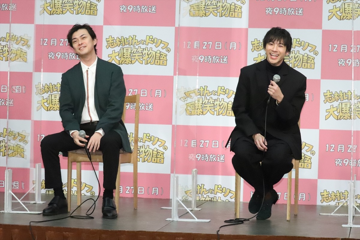 志村けんさん演じた山田裕貴、「ドリフが蘇ったと思ってもらえるようなドラマになれば」