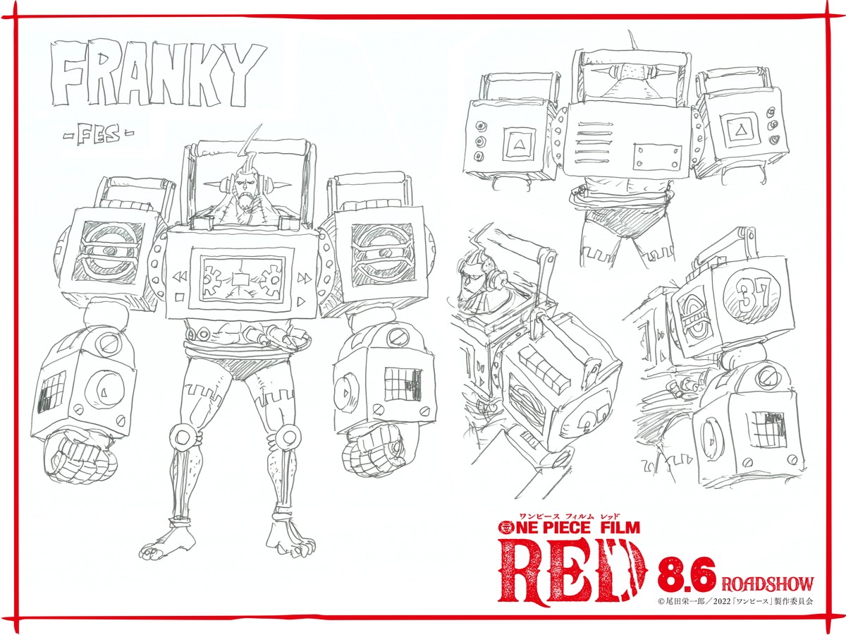 『ONE PIECE FILM RED』尾田栄一郎描きおろし“フェス衣裳”キャラ設定画を一挙解禁
