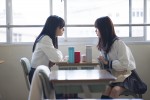 映画『君が落とした青空』福本莉子＆莉子の場面写真